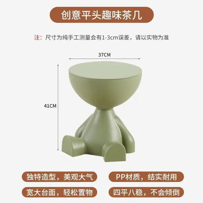 Cartoon Flat-Top Side Table