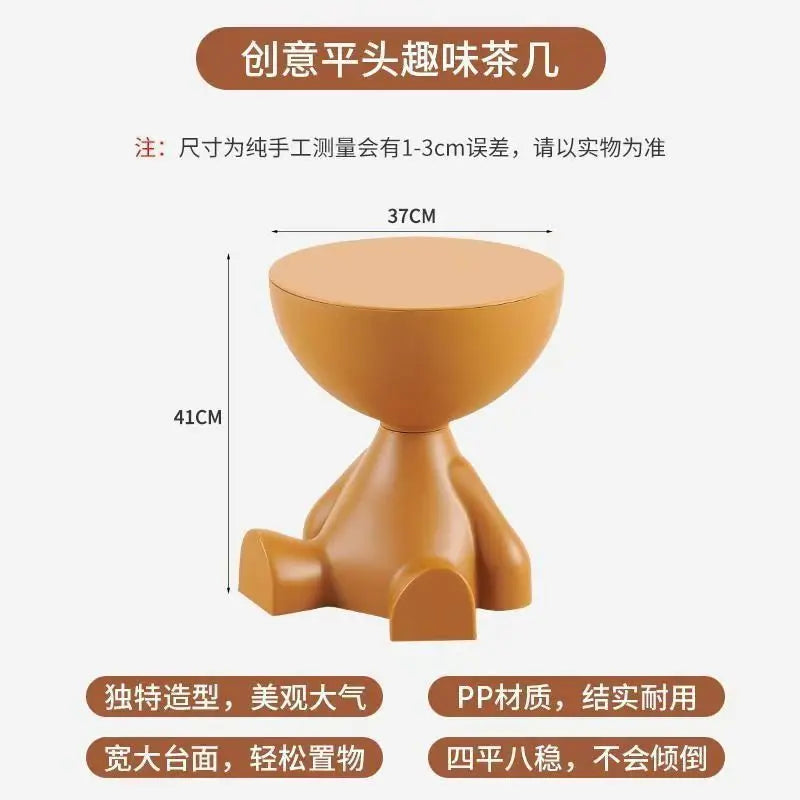 Cartoon Flat-Top Side Table