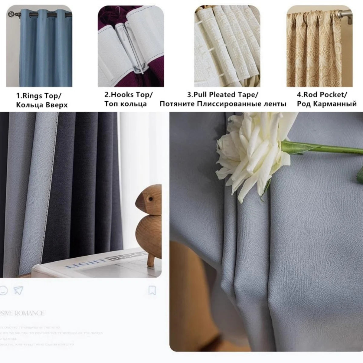 122-Inch Thermal Blackout Curtain